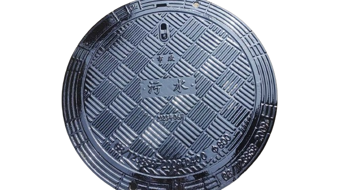 球墨鑄鐵井蓋廠(chǎng)家電話(huà)