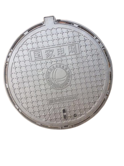 球墨鑄鐵井蓋廠(chǎng)家電話(huà)及地址