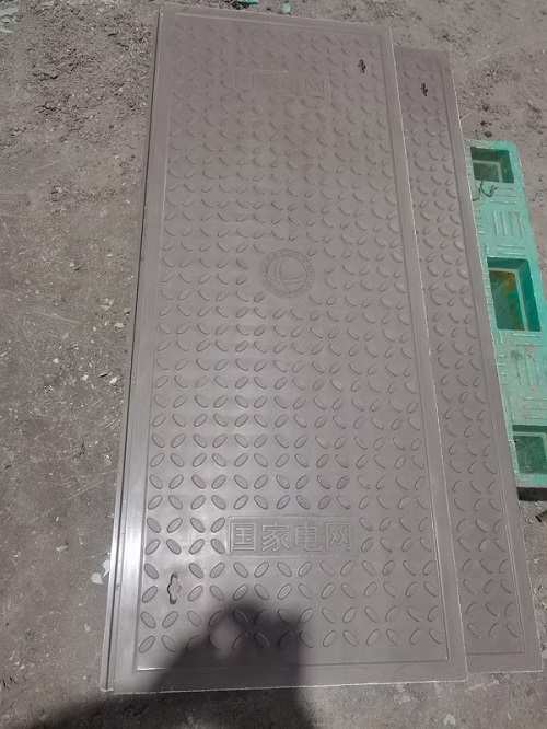 卡扣式電力溝蓋板，國(guó)家電網(wǎng)專用電力溝蓋板