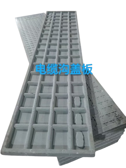 國(guó)家電網(wǎng)專用井蓋板有哪些規(guī)格？