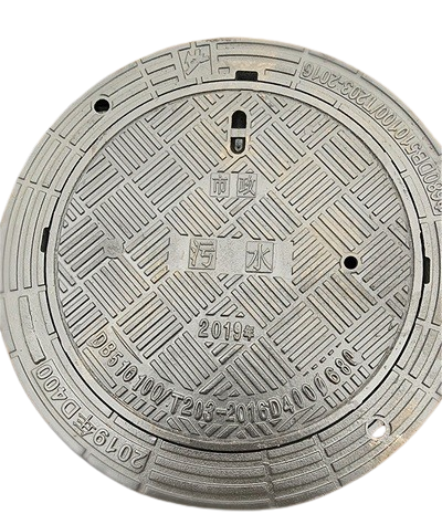 球墨鑄鐵可調(diào)式井蓋怎么調(diào)，五防可調(diào)式井蓋怎么調(diào)，防沉降可調(diào)式井蓋怎么調(diào)