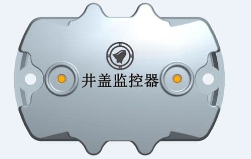 智能井蓋生產(chǎn)廠家電話，智能井蓋，智能井蓋生產(chǎn)廠家