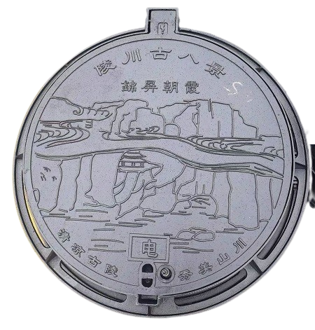如何選擇高質(zhì)量鑄鋼井蓋？專家推薦選購技巧