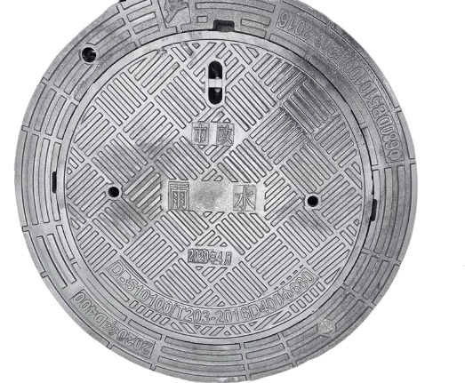 鑄鐵井蓋D400是什么意思？詳解鑄鐵井蓋D400的規(guī)格與應用