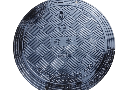 鑄鐵井蓋D400是什么意思？鑄鐵井蓋D400的規(guī)格與應用