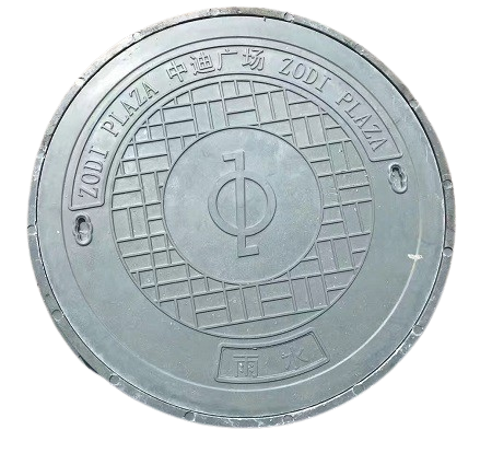 樹(shù)脂井蓋生產(chǎn)廠家，樹(shù)脂井蓋廠家，樹(shù)脂井蓋